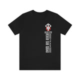 BJJ Short Sleeve Tee